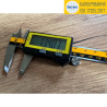 Цифровой микронный штангенциркуль ШЦЦМ-I-200 IP67