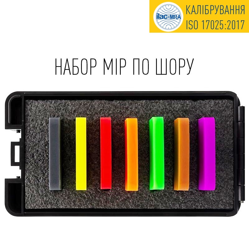 Набір мір твердості Шора МТШ (7 пластин)