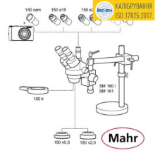 Окуляр 15х (пара) Mahr 150 e15