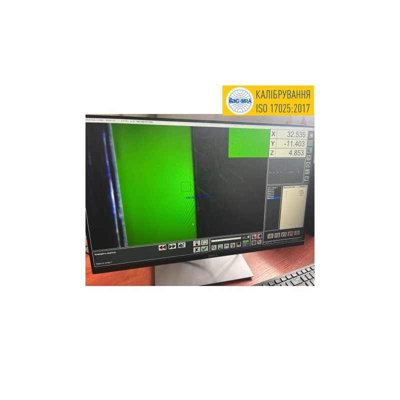 Видео микроскопы измерительные Sylvac Visio 300
