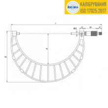 Микрометр трансформер компьютерный МКТ-10000 9000-10000 мм