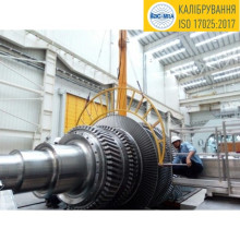 Мікрометр гладкий великий аналоговий МК-2000 1800-2000 мм