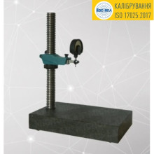 Стійка гранітна Microplan 200x150x40