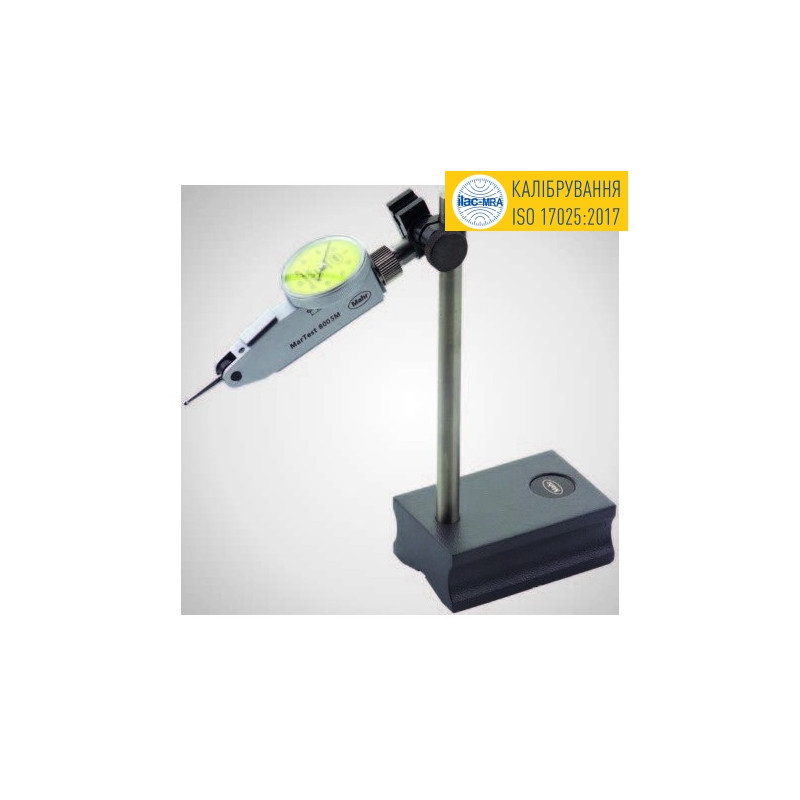 Стійкa Mahr 801 P 150 mm