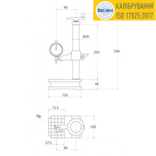 Стійка лабораторна сталева 150х72,5