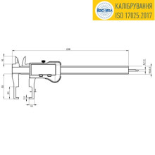 Штангенциркуль Sylvac S_Cal EVO для зовнішніх вимірювань 150 mm IP67