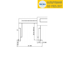 DataMet Штангенциркуль ШЦКВ-500/150 с удлинёнными губками для внутренних измерений