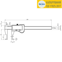 Штангенциркуль Sylvac S_Cal EVO для внутрішніх вимірювань 150 mm IP67