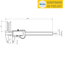 Штангенциркуль Sylvac S_Cal EVO з подовженими внутрішніми губками 150 mm IP67