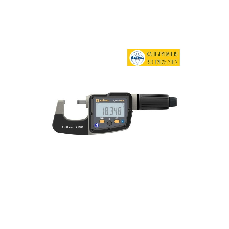 Sylvac S_MIKE EVO IP-67 75-100 мм з поворотним шпинделем