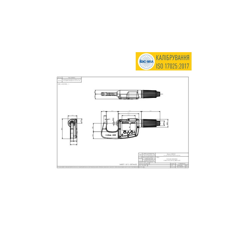 Sylvac S_MIKE EVO IP-67 75-100 мм з поворотним шпинделем