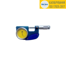 Мікрометр важільний МР-75