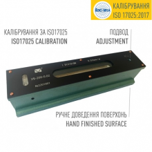 Рівень брусковий УБ-200-02
