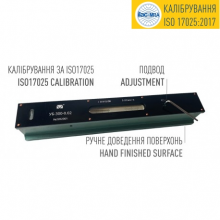 Рівень брусковий УБ-300-02