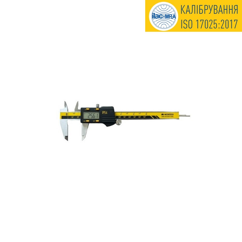 Цифровий штангенциркуль з предустановкою ШЦЦ-I-150-0,01 IP54