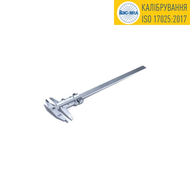 Штангенциркуль ШЦ-II-200-0.05