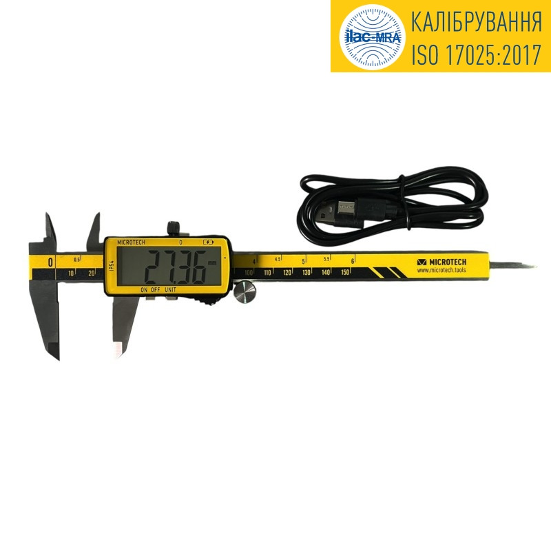Акумуляторный цифровой штангенциркуль IP54