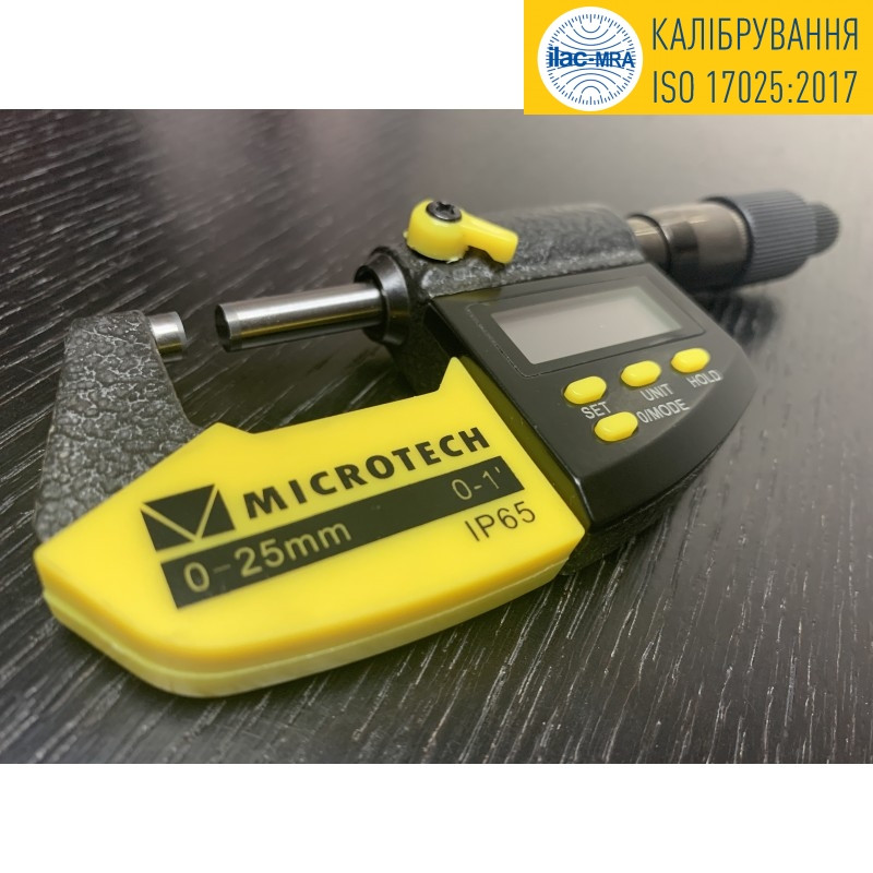 Мікрометр цифровий з фрикціоном МКЦ 25 кл 2 IP-54