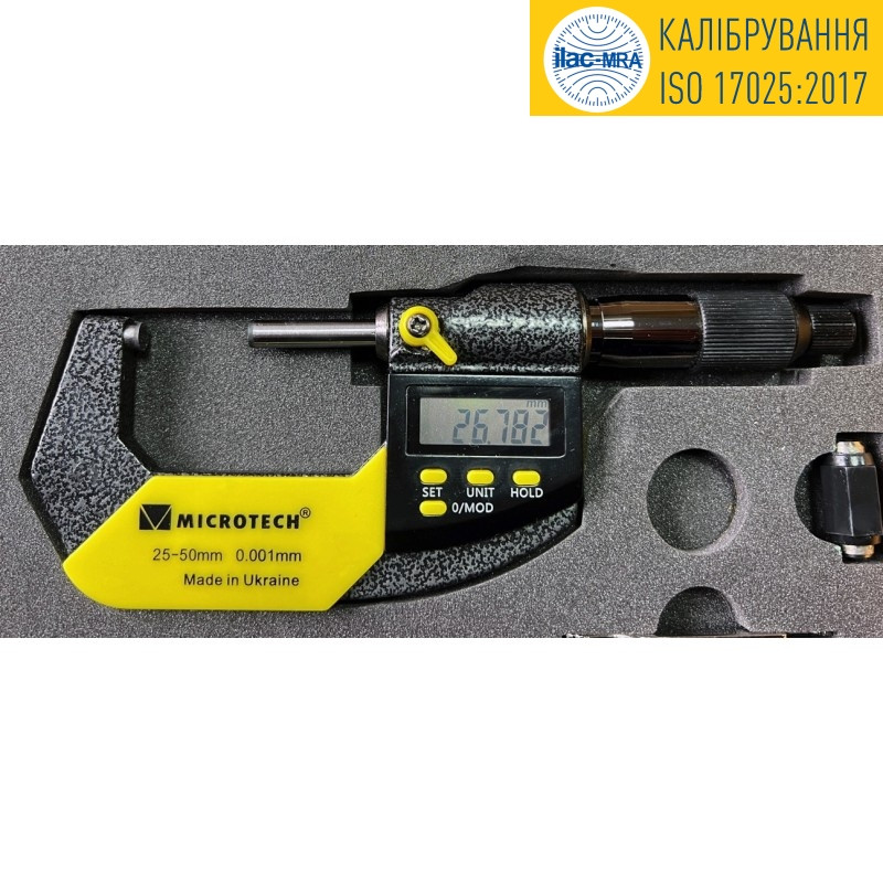 Мікрометр цифровий з фрикціоном МКЦ-50 кл 2 IP-65