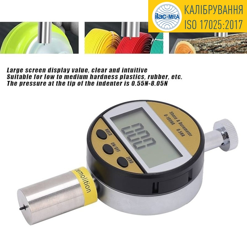 Твердомір Шора А цифровий ТШЦ-1%shop-name%%price%