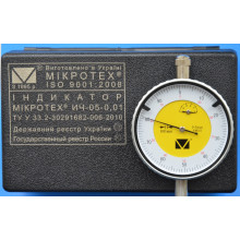 Индикатор часового типа ИЧ 10-0,01 кл 1