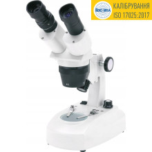 Стереомікроскоп Hitec ST45